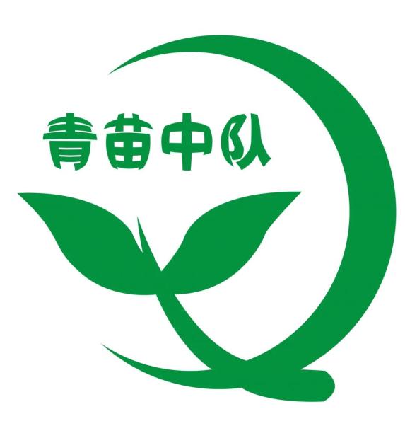 中队logo