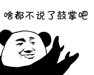 职位有限!天津这些企事业单位招人啦!(最新发布)