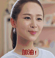 职位有限！天津这些企事业单位招人啦！（最新发布）