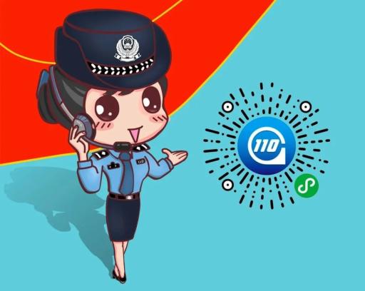 具体功能及操作方法如下:  电话报警