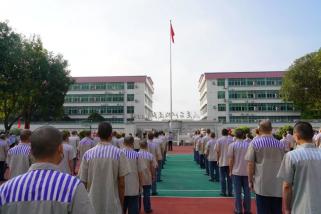 警察节广东监狱警察光阴的故事
