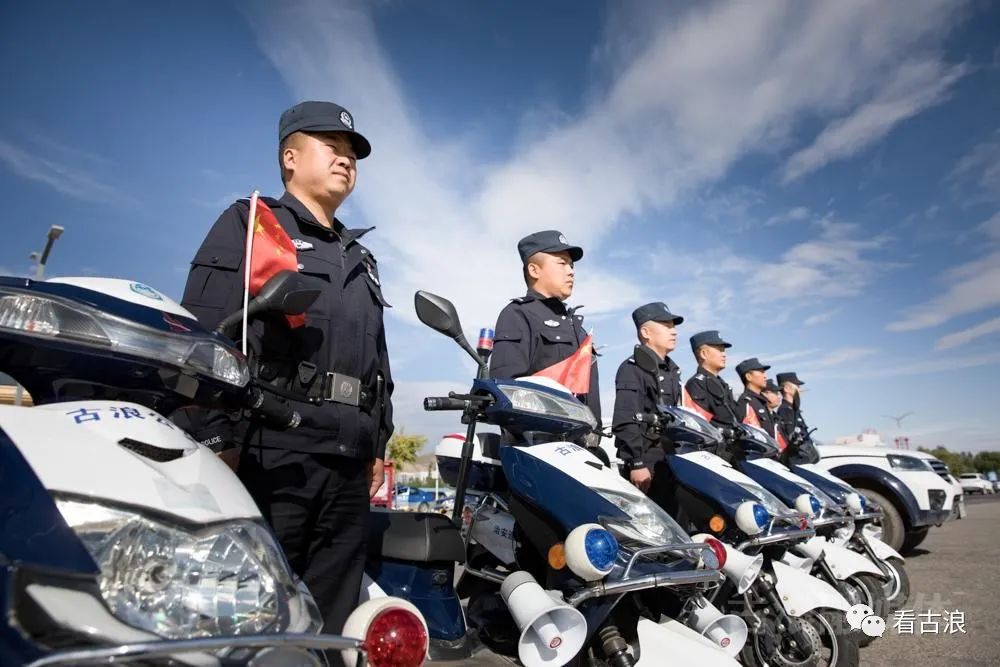 图说首个中国人民警察节看古浪县人民警察的风采