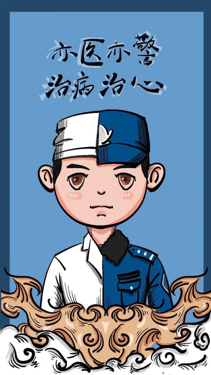 警察节 | 5张监狱人民警察的屏保,请你签收!