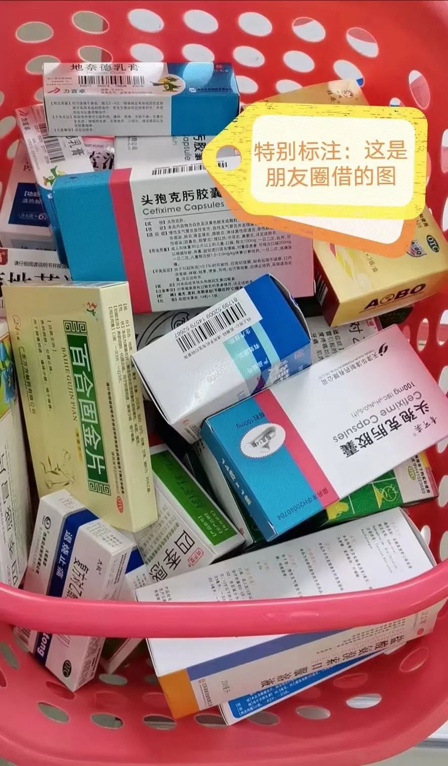 来宾市民忙着买发热,咳嗽药～医生:别盲目囤药!