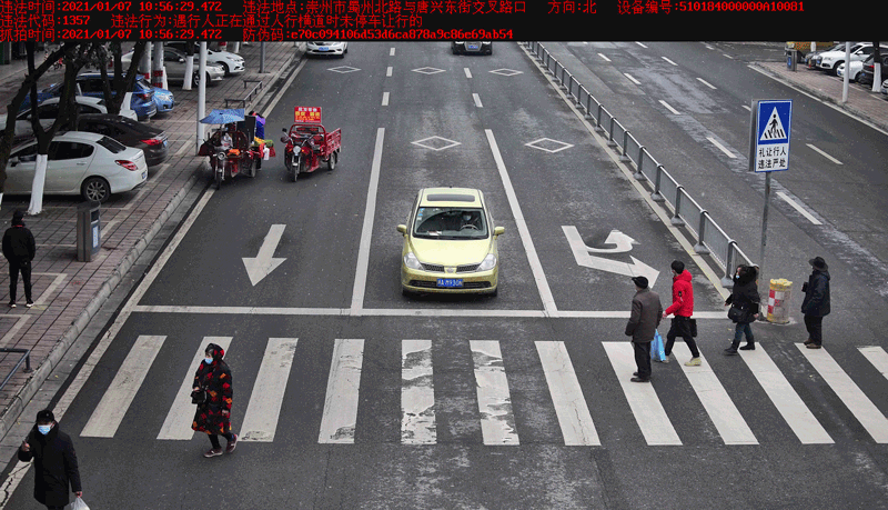 斑马线前不礼让行人,来看看有你吗?