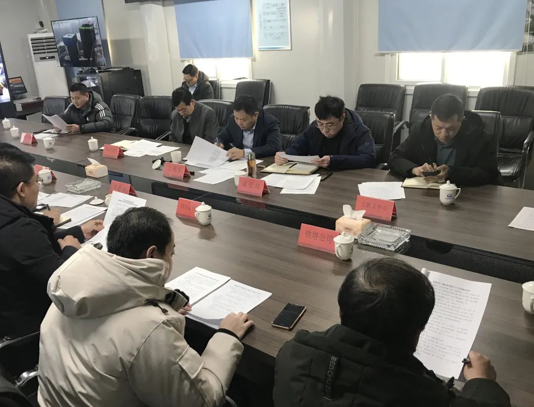 王聚宝召集九部门现场协调会全力保障科学城重点项目建设