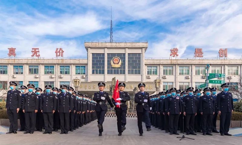 滕州监狱举行庆祝首个中国人民警察节系列活动