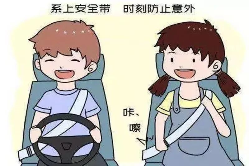 曝光不系安全带开车接电话近期这些车辆被抓拍