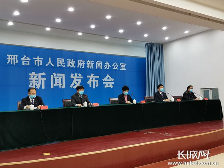 邢台除南宫外全员核酸检测均为阴性