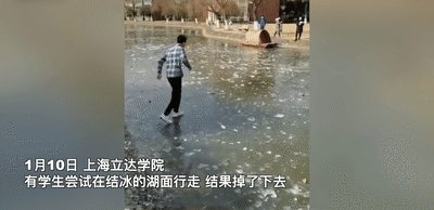 结冰湖面不能去!想要滑冰,你可以选择这些地方