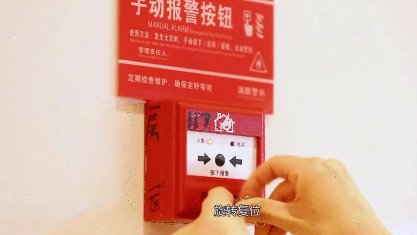 "红按钮"大揭秘,关于红按钮你要知道的事