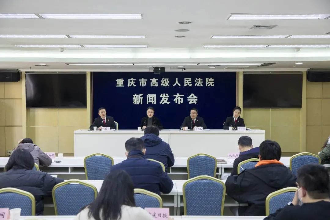重庆市三中法院案例入选重庆法院反家庭暴力十大典型案例