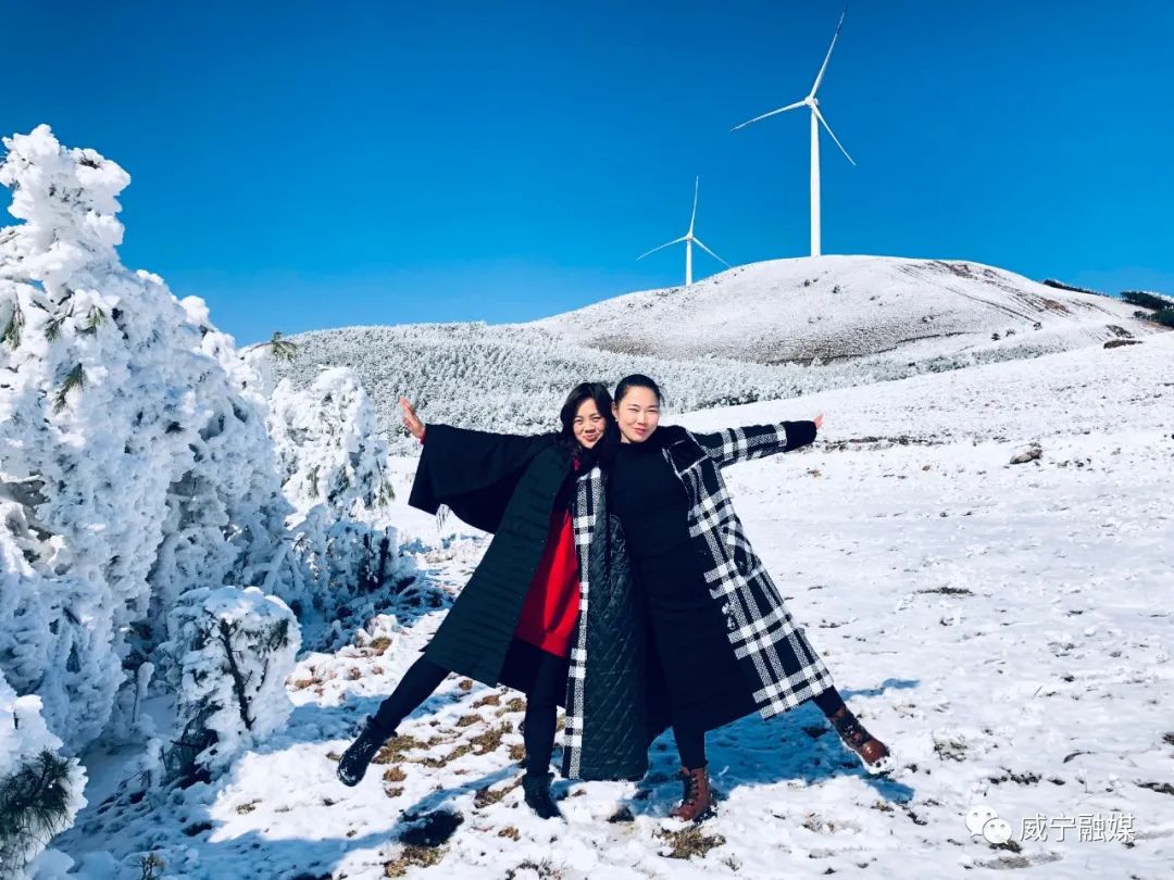 雪后初晴的马摆大山有多美