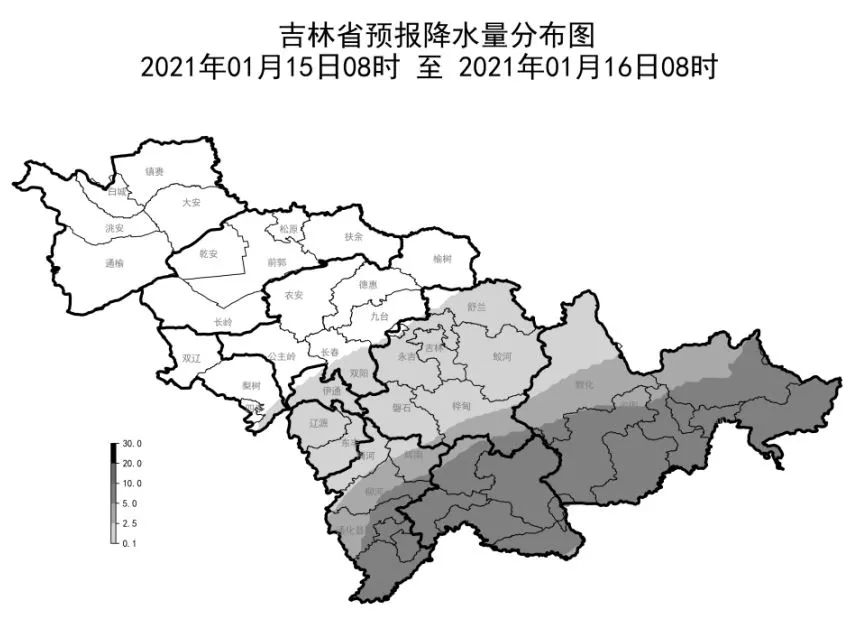 注意!吉林省发布重要天气预警!