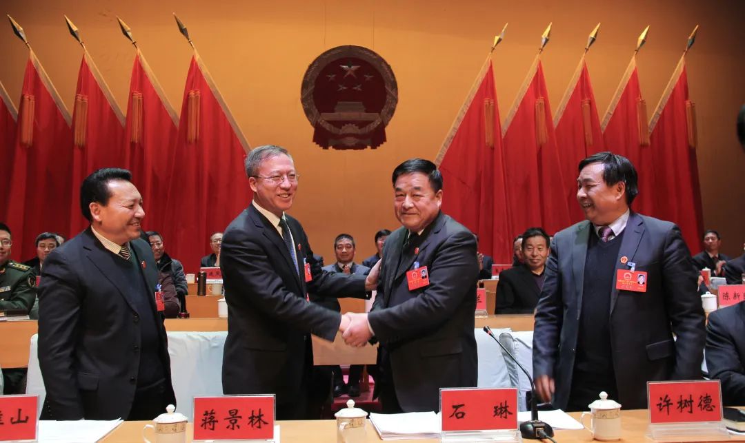 临洮县第十八届人民代表大会第五次会议胜利闭幕