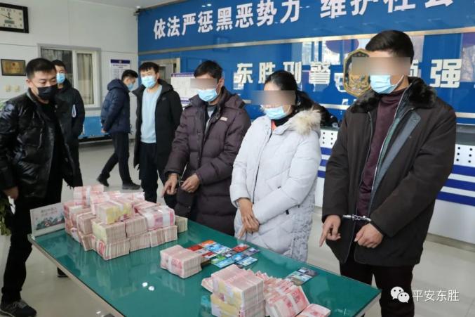 鄂尔多斯警方侦破156万特大电信诈骗案抓3人追缴赃款271万元现金