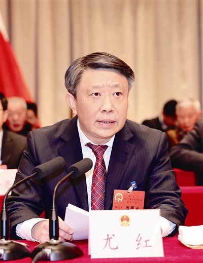 尤红主持大会.朱其摄