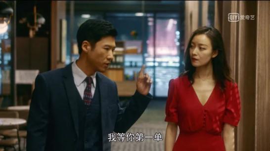 《流金岁月》这些男的,有什么搞头?
