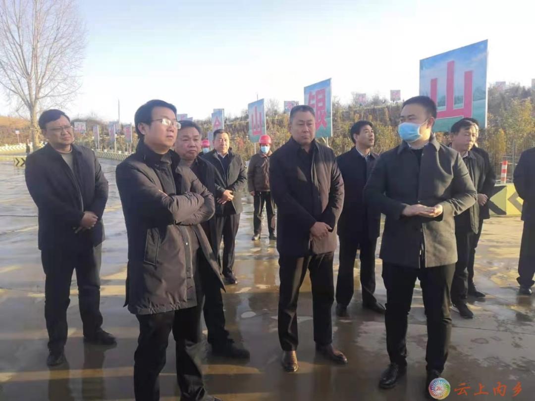 【县区动态】内乡县长杨曙光深入企业调研解决环保