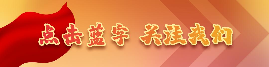 喜报！城口法院财务管理工作荣获二等奖！（最新发布）