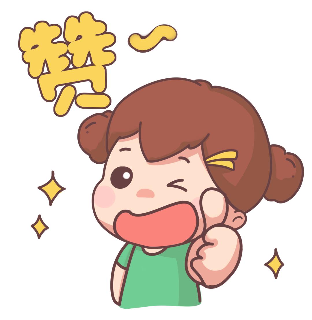 喜报！城口法院财务管理工作荣获二等奖！（最新发布）