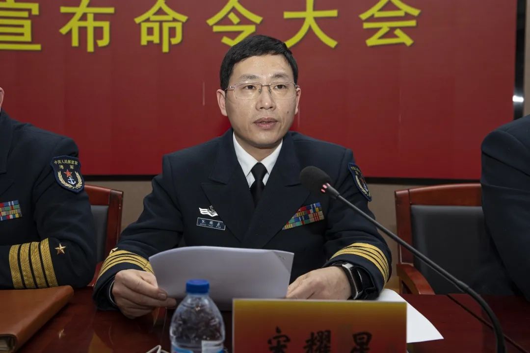 宋耀星政委在讲话中首先代表院党委向老专家,老教授,老主任表示感谢和