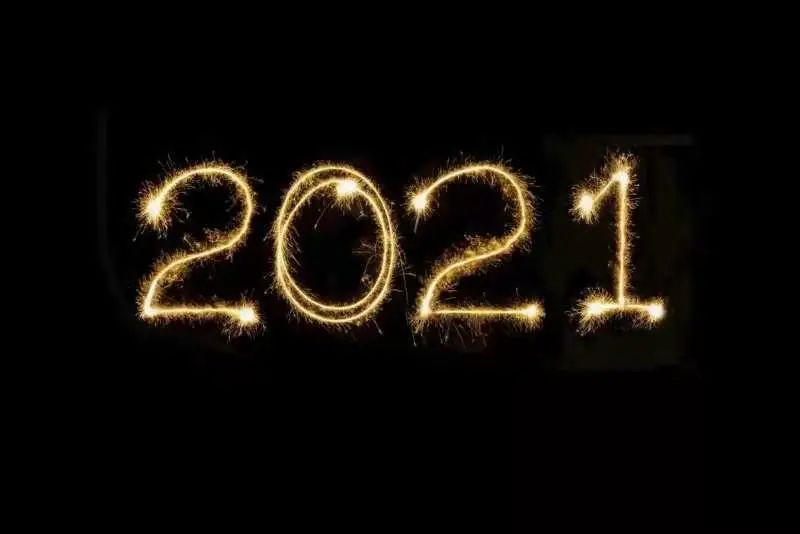2021,梦想成真!