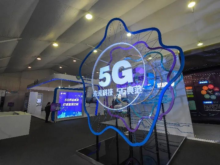 图源新华社未来5g套餐降价多少合适?你会选择用5g套餐吗?