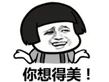 刚刚，湖南发布双预警！寒潮大风、雨雪冰冻真的来了！就在今晚！（最新发布）