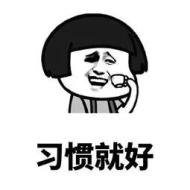 刚刚，湖南发布双预警！寒潮大风、雨雪冰冻真的来了！就在今晚！（最新发布）