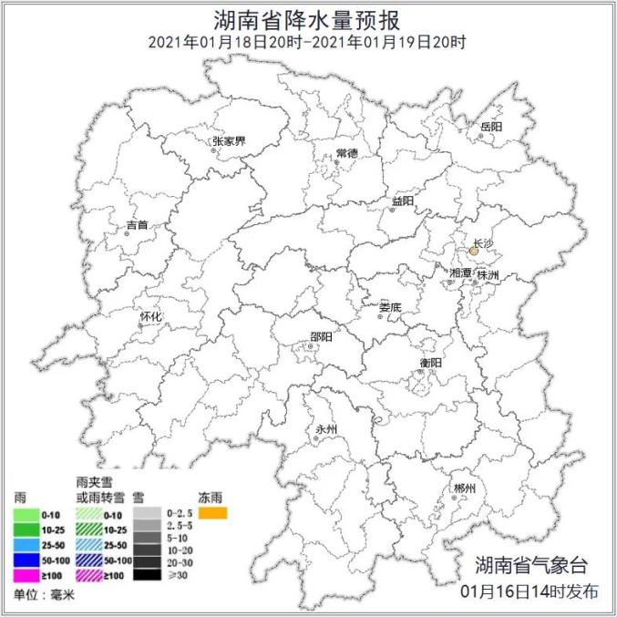 刚刚，湖南发布双预警！寒潮大风、雨雪冰冻真的来了！就在今晚！（最新发布）