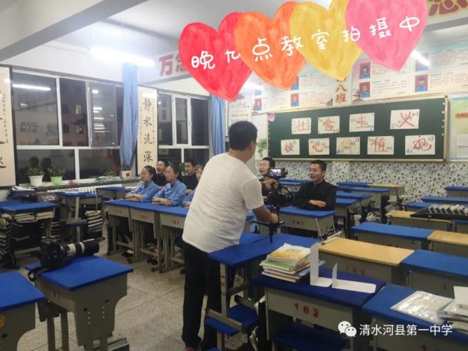 【喜报】清水河县第一中学喜获2020年呼和浩特市中华经典诵读比赛二等