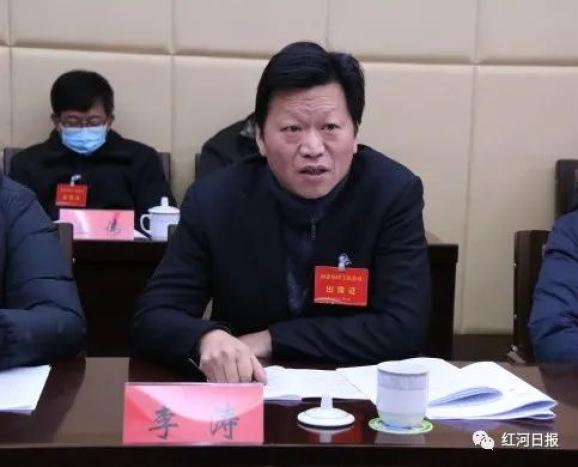 专访!如何学习贯彻州委经济工作会议精神,绿春县县长这么说