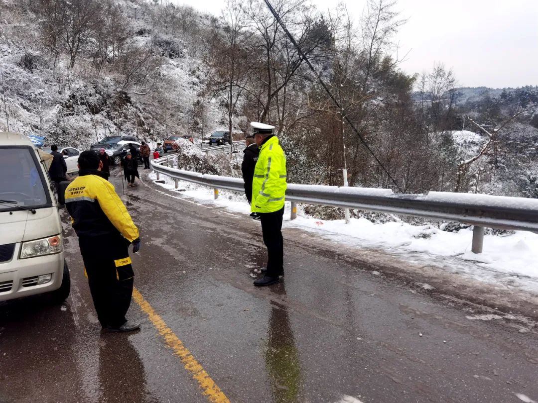 最低5万州又下雪了这些地方已封路接下来的天气