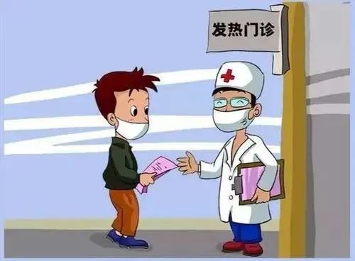 不得随意摘下,并与他人保持一米以上安全距离,在预检分诊处,各管控