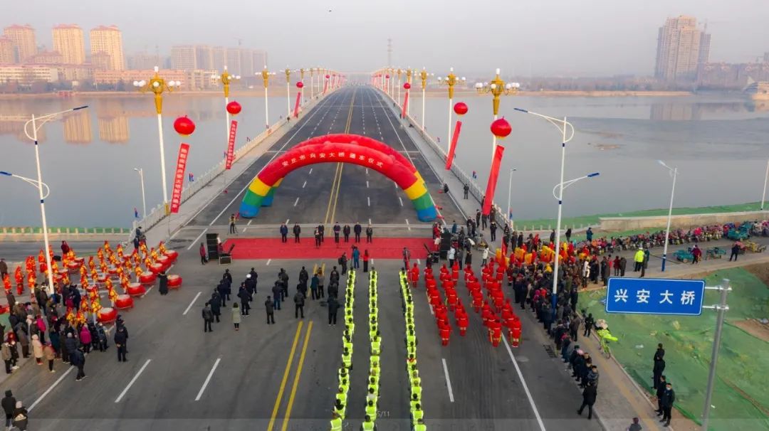2020安丘十大新闻展播五兴安大桥建成通车济青中线潍坊至青岛段开工