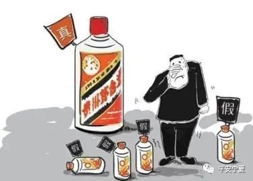 宁夏公安厅通报6起“食药环”违法犯罪典型案例（最新发布）