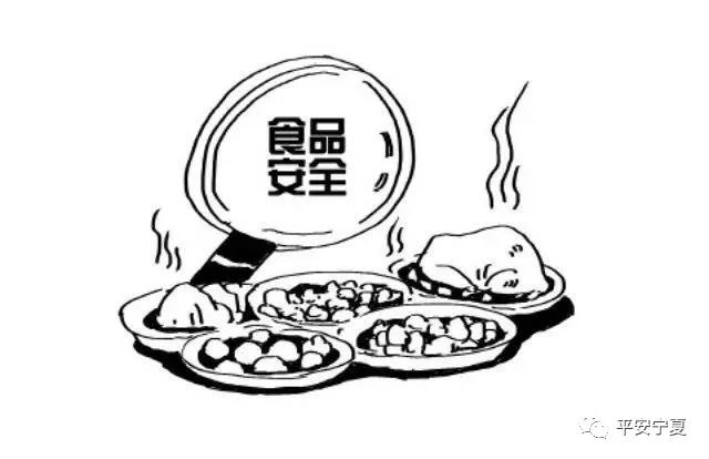 宁夏公安厅通报6起“食药环”违法犯罪典型案例（最新发布）