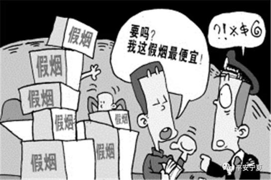 宁夏公安厅通报6起“食药环”违法犯罪典型案例（最新发布）