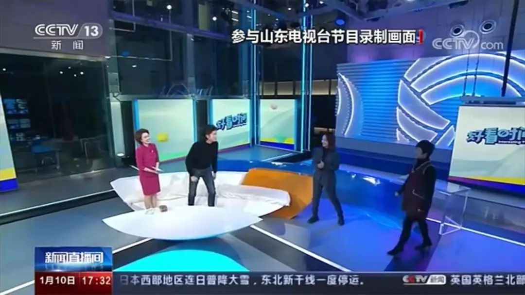 “了不起的山东人” 获央视持续关注(最新发布)