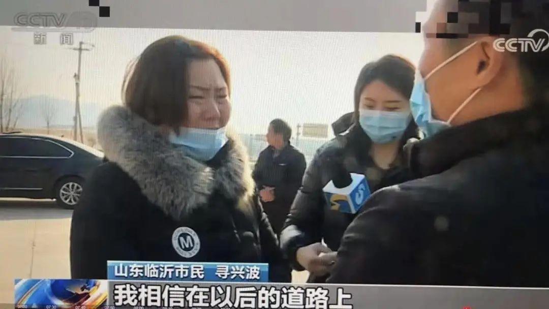 “了不起的山东人” 获央视持续关注(最新发布)