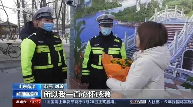 “了不起的山东人” 获央视持续关注（最新发布）