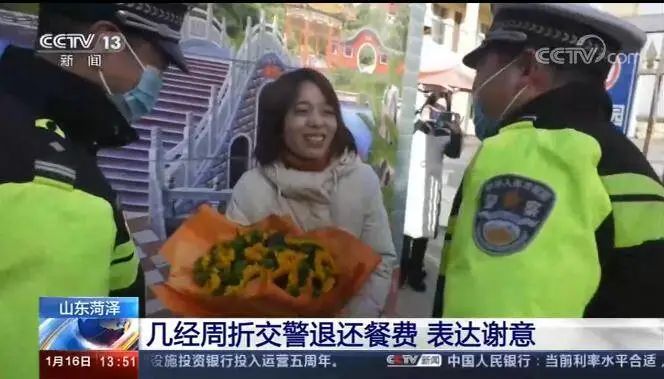 “了不起的山东人” 获央视持续关注（最新发布）