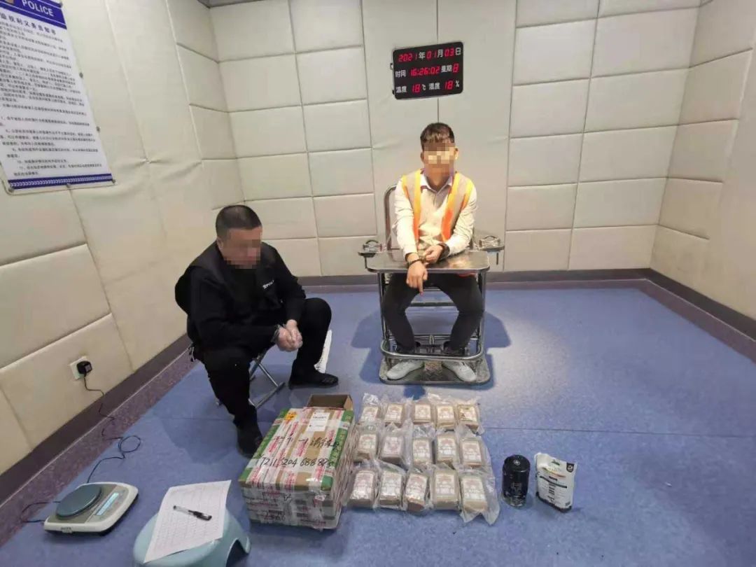 山西晋中警方侦破一起跨省贩毒案,缴获冰毒近2公斤