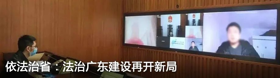 “破”中求“救”，广东法院这样答题（最新发布）
