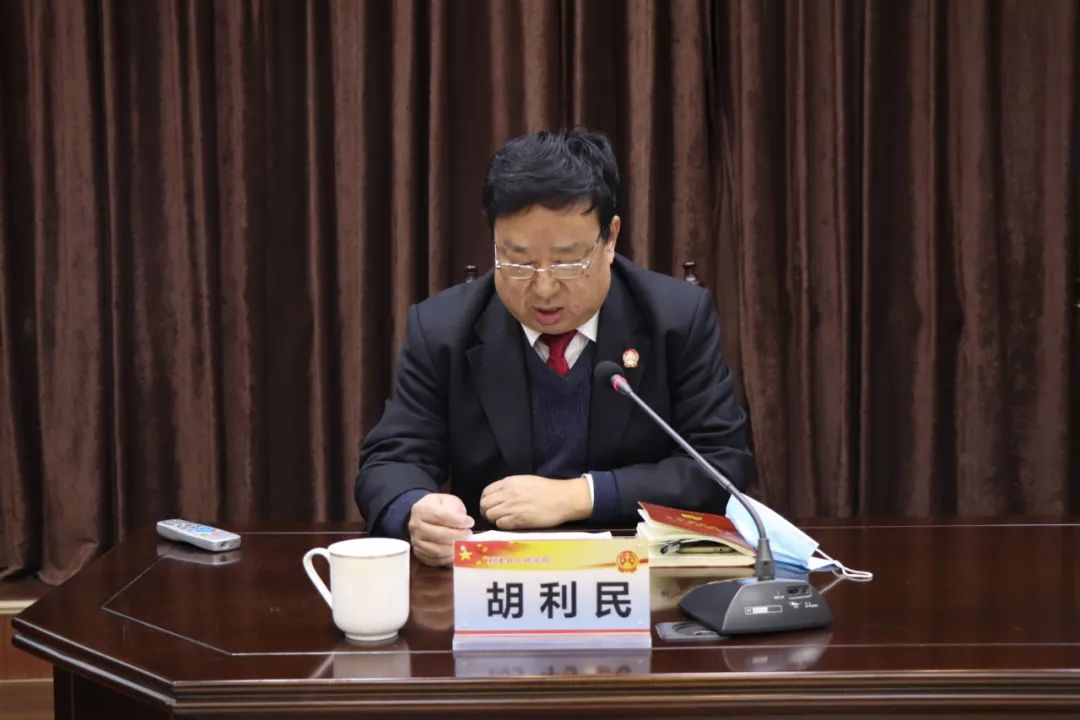 胡利民副院长另就近期重点工作进行了安排部署:一是各庭室认真谋划