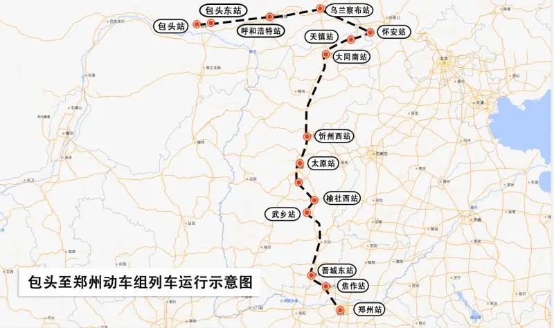 河南方向的动车组列车标志着内蒙古首次开行从包头站缓缓开出包头至