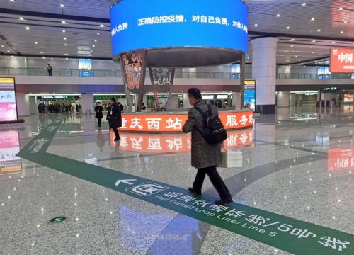 重庆西站供图 免安检通道全长106米,宽66米 从高铁出站口至地铁进站口