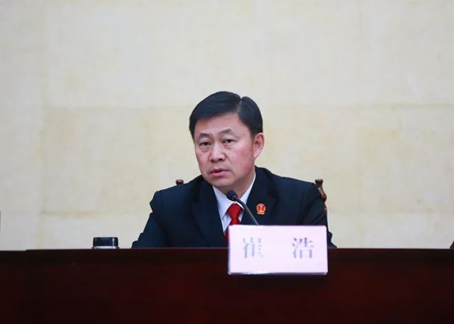 澎湃号>荥阳法院>党组书记,院长崔浩在讲话中,对2020年各项工作取得的