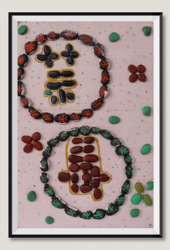 禁毒手工 澎拜新闻